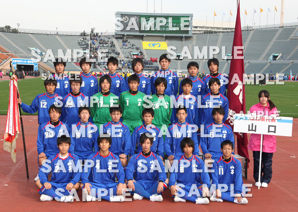 山口県代表 県立 山口 登録選手写真 第回全国高校サッカー選手権