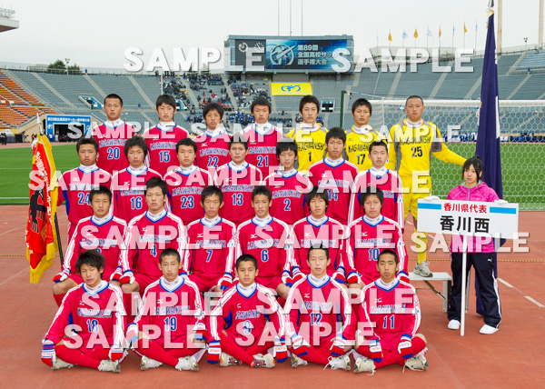 香川県代表 私立 香川西 登録選手写真 第回全国高校サッカー