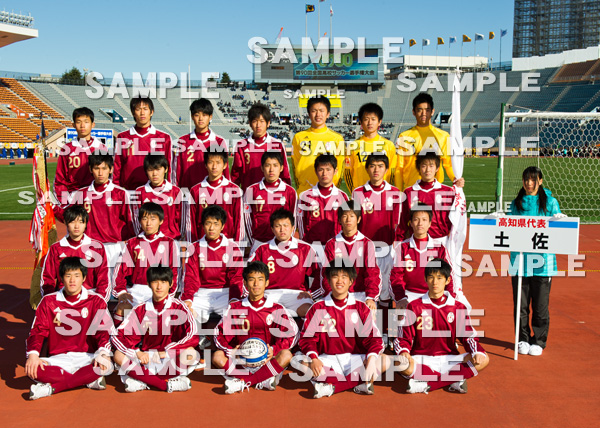 高知県代表 私立 土佐 登録選手写真 第90回全国高校サッカー選手権